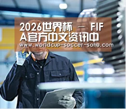研发能力标题四