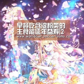 2026世界杯官网